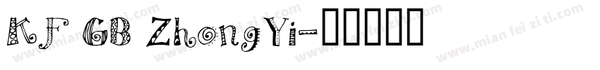 KF GB ZhongYi字体转换